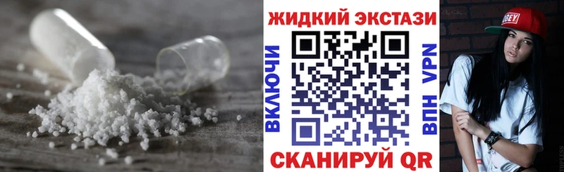 БУТИРАТ 99% Абдулино