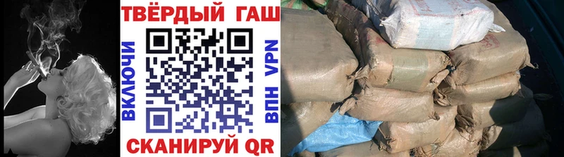 ГАШ 40% ТГК  цены   Абдулино 