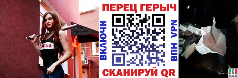 купить  сайты  Абдулино  Героин гречка 