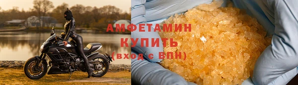 мескалин Абаза