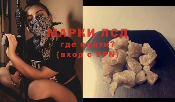 марки nbome Нижневартовск