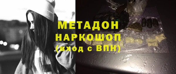 прущая мука Мурманск