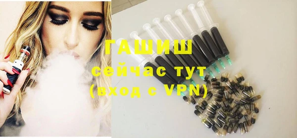 2c-b Абинск
