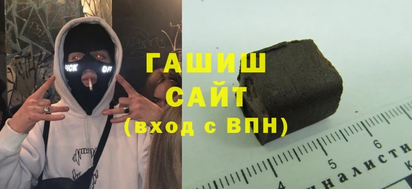 марки nbome Нижневартовск