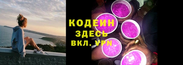 скорость Абдулино