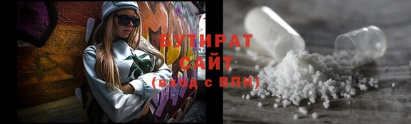 COCAINE Кострома