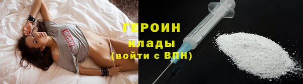 мескалин Абаза