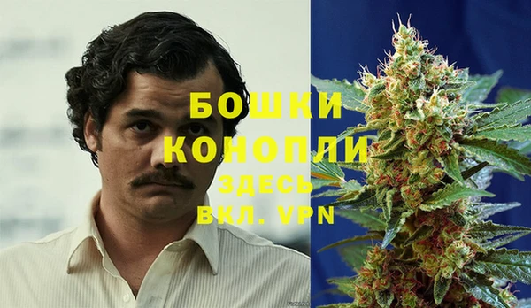 скорость Абдулино