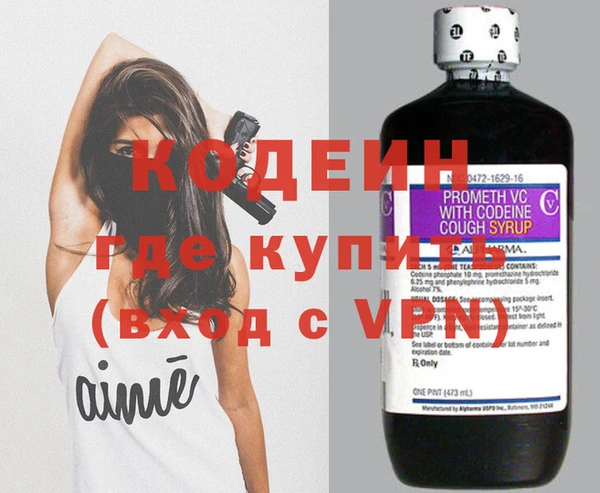 прущая мука Мурманск