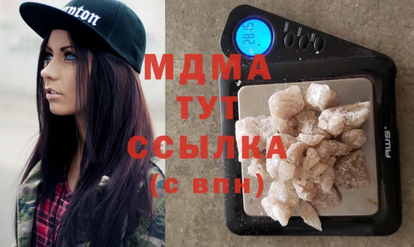 скорость Абдулино