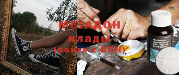 марки nbome Нижневартовск