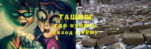 скорость Абдулино