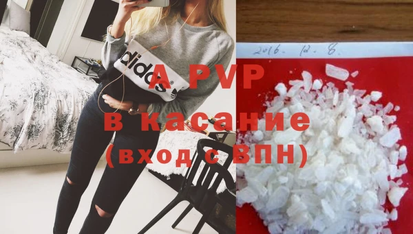 COCAINE Кострома