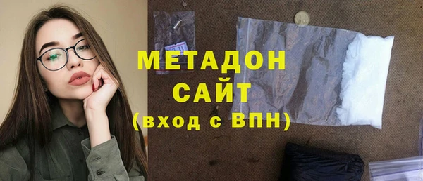 2c-b Абинск
