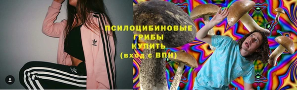 прущая мука Мурманск