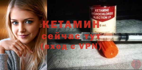 марки nbome Нижневартовск