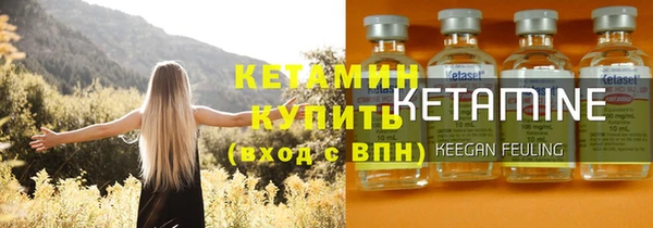 марки nbome Нижневартовск